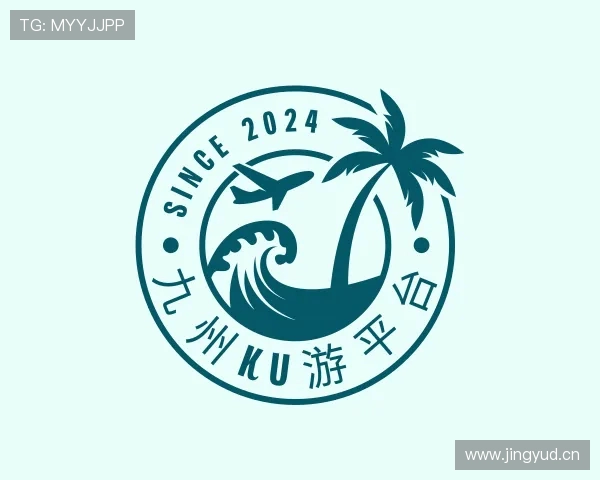 了解九州ku游平台